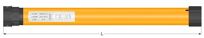 Motorbedienung ROLLUS - elektrischer Rohrmotor